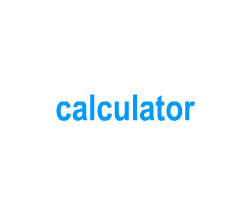 Flashcards: calculator