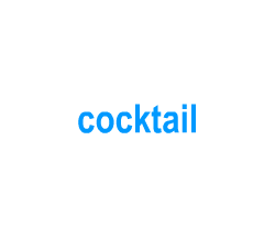 Flashcards: cocktail
