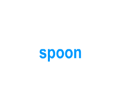 Flashcards: spoon